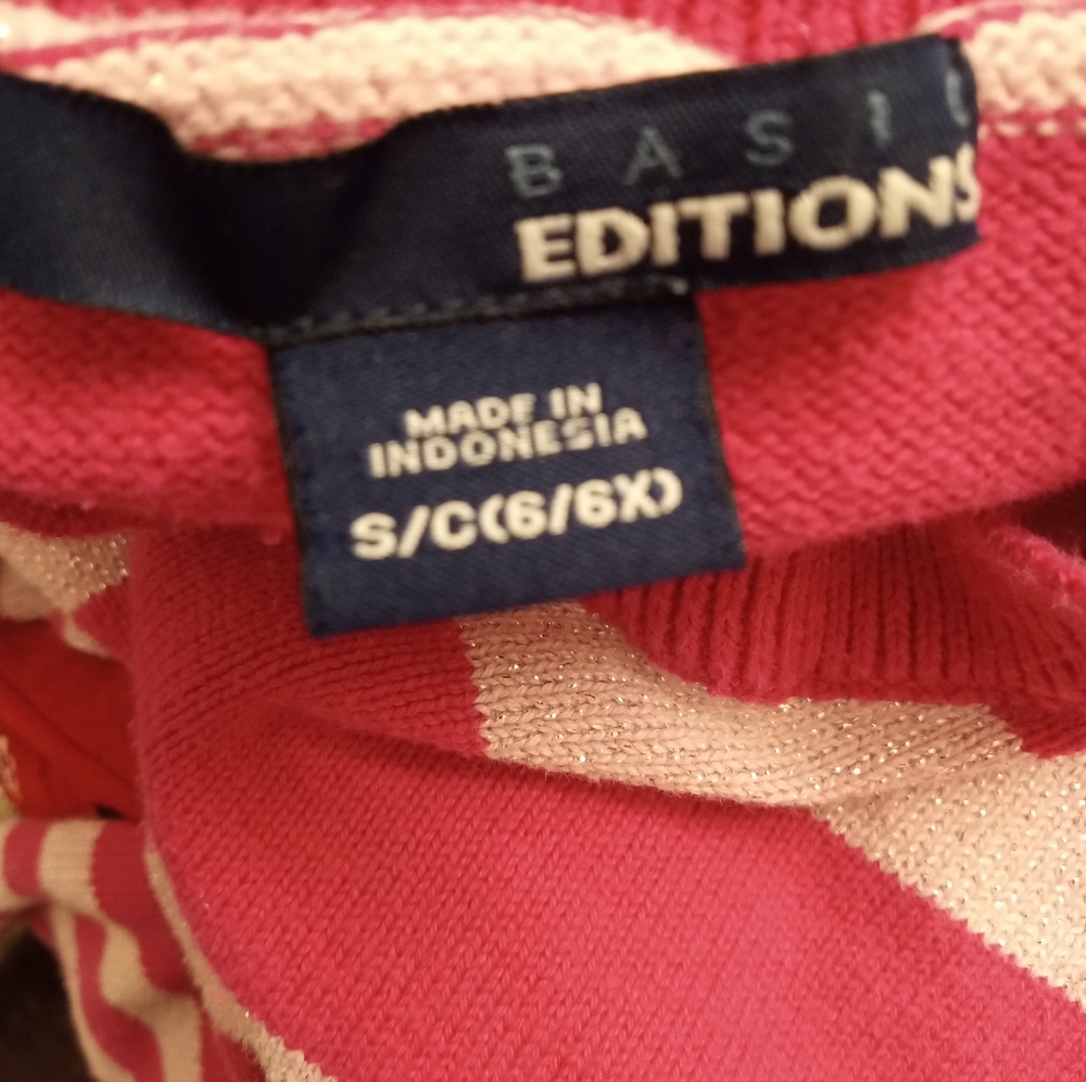 Basic Additions - Picture 2 of 2